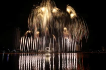 Đà nẵng chính thức công bố Lễ hội pháo hoa 2017 kéo dài 2 tháng