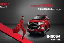 Toyota Việt Nam giới thiệu Innova phiên bản cải tiến 2017