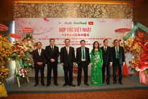 Sắp có sản phẩm dinh dưỡng trẻ em số 1 Nhật Bản cho trẻ Việt