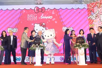 Tập đoàn BRG triển khai dự án Sanrio Hello Kitty World Hanoi by BRG