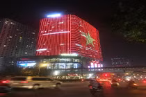 Quốc kỳ bằng đèn led không lo cổ vũ đội tuyển Việt Nam 