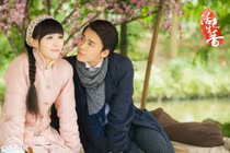 Dàn sao ”Bên nhau trọn đời” sau hơn hai năm lên sóng giờ ra sao?