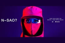 Ca sĩ Suboi xuất hiện trong dự án phim ngắn mới