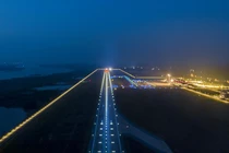 WTA vinh danh sân bay Vân Đồn 2 giải thưởng khu vực châu Á 2020