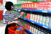 Vinamilk 40 năm Vươn cao Việt Nam – Vươn Tầm Thế Giới