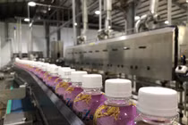 Nutifood “chào sân” dòng sản phẩm thảo dược, thảo mộc mang thương hiệu NutiZen