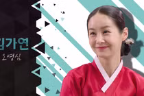 “Ngôi nhà của chúng tôi”: Bộ phim hợp tác Việt-Hàn lần đầu tiên ra mắt khán giả