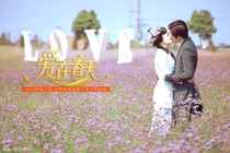 “Yêu Giữa Mùa Xuân” tung ảnh cặp diễn viên chính khóa môi cực ngọt 