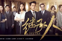 Sự ăn ý giữa Lưu Khải Uy và Tưởng Hân trong “Người thừa kế”