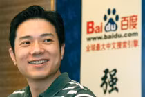 Dàn tỉ phú Trung Quốc trẻ nhất thế giới