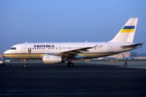 Tận mục chuyên cơ mạ vàng của Tổng thống Ukraine