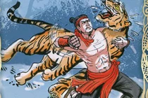 Vua Việt nào giết hổ dữ, khiến tướng giặc sợ phát bệnh mà chết?