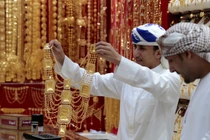 Bật mí ngỡ ngàng về UAE: Xứ sở của vàng siêu xe và dầu mỏ