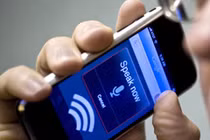 Công nghệ nhận dạng giọng nói