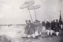 Triều đình nhà Nguyễn: Bốn tháng ba vua