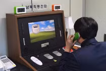 Hàn Quốc gọi Triều Tiên sau 23 tháng, nói những gì?