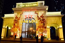 TTTM Hà Nội lộng lẫy, sáng bừng ngày giáp Tết Nguyên đán 2018