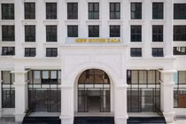 Toàn cảnh dự án trên "đất vàng" của Lã Vọng bị thanh tra