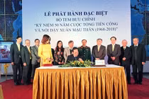 Phát hành bộ tem Kỷ niệm 50 năm cuộc Tổng tiến công Xuân Mậu Thân 1968