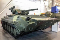 Ngỡ ngàng nguồn gốc xe chiến đấu bộ binh Kevlar-E của Ukraine