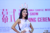 Lan Khuê đội vương miện phong lan khoe sắc ở Tam Á