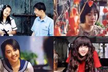 Chặng đường thành sao của diễn viên phim “Trái tim mùa thu”