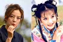 Triệu Vy lộ vẻ già nua, làn da chảy xệ ở tuổi 45