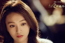 Trịnh Sảng - “nàng Cỏ” thuần khiết của điện ảnh Hoa ngữ 