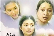 Dàn diễn viên phim “Phía trước là bầu trời” sau 14 năm