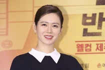 Son Ye Jin tiết lộ về mẫu bạn trai lý tưởng