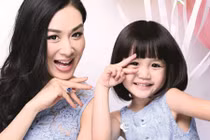 Mê mẩn vẻ đáng yêu của nhóc tì nhà sao Hoa ngữ