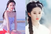 Ảnh dậy thì xinh như mộng của “thần tiên tỷ tỷ” Lưu Diệc Phi