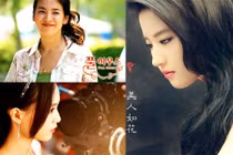 Điểm mặt những người tình màn ảnh của Bi Rain