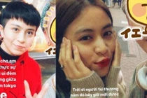 Hoàng Thùy Linh và Gil Lê lộ ảnh hẹn hò: Yêu thật hay làm trò?