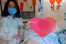 Loạt ảnh đám cưới của Lý Khôn Thành và tình trẻ trong bệnh viện