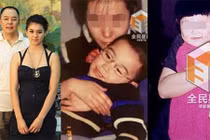 Đời tư tai tiếng của “vua Càn Long” Trương Thiết Lâm