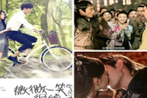 6 cặp đôi Hoa ngữ được mong chờ nhất năm 2016