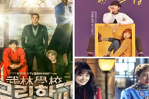 Top phim Hàn hấp dẫn không nên bỏ qua đầu năm 2016