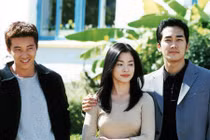 Soi tình riêng của bộ ba diễn viên “Trái tim mùa thu“