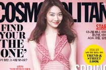 Ngất ngây trước vẻ đẹp đầy sức sống của Shin Min Ah