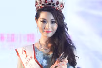 Nhan sắc kém xinh của Hoa hậu Hoàn vũ Trung Quốc 2015