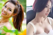 Chặng đường “lột xác” nhan sắc của MC Quỳnh Chi