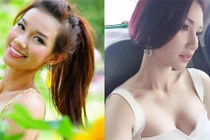 Chặng đường “lột xác” nhan sắc của MC Quỳnh Chi