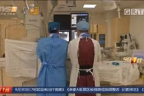 Phát hiện ung thư ác tính sau khi nặn mụn trên trán