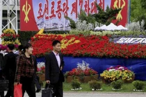 Đại hội Đảng có dẫn đến cải cách lớn ở Triều Tiên?