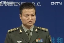 Trung Quốc: Mỹ giám sát Biển Đông là “thủ đoạn cũ rích”