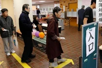 Thủ tướng Abe có thắng "canh bạc" bầu cử trước thời hạn?