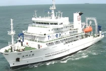 Nhật xua đuổi tàu khảo sát Đài Loan ở Biển Hoa Đông