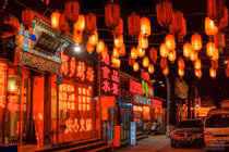 Rợn người "cô hồn, lệ quỷ" lảng vảng phố quan tài Bắc Kinh