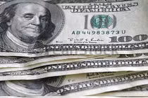 Tỷ giá ngoại tệ ngày 4/6: Donald Trump gây bất ngờ, USD tụt giảm